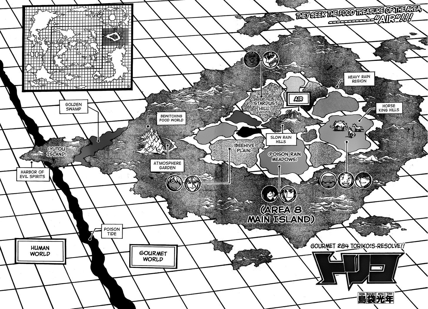 Read Toriko EN Manga Online