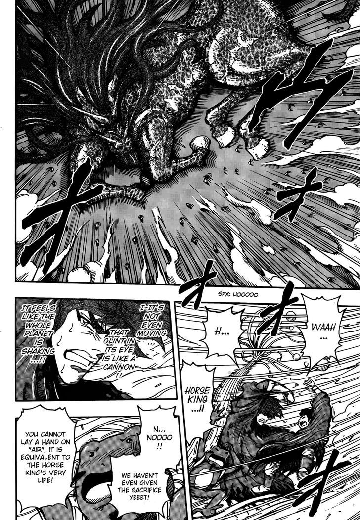Read Toriko EN Manga Online