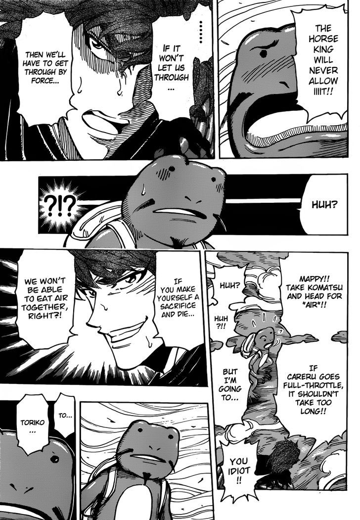 Read Toriko EN Manga Online