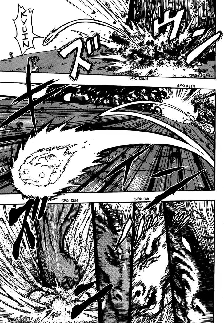Read Toriko EN Manga Online