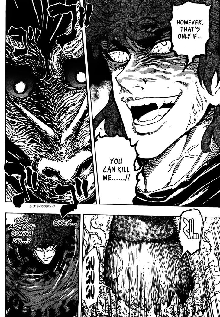 Read Toriko EN Manga Online