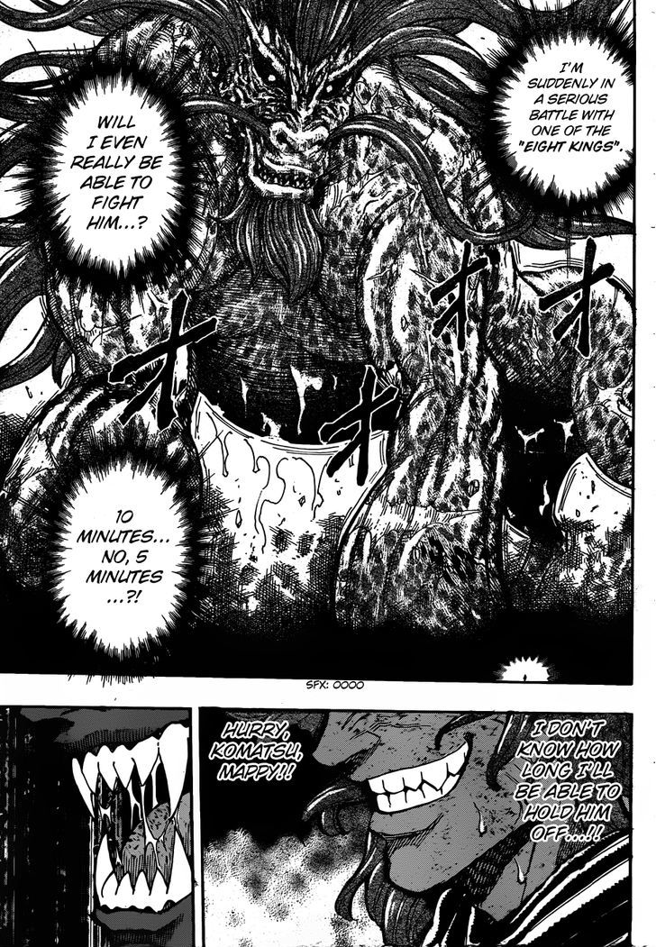Read Toriko EN Manga Online