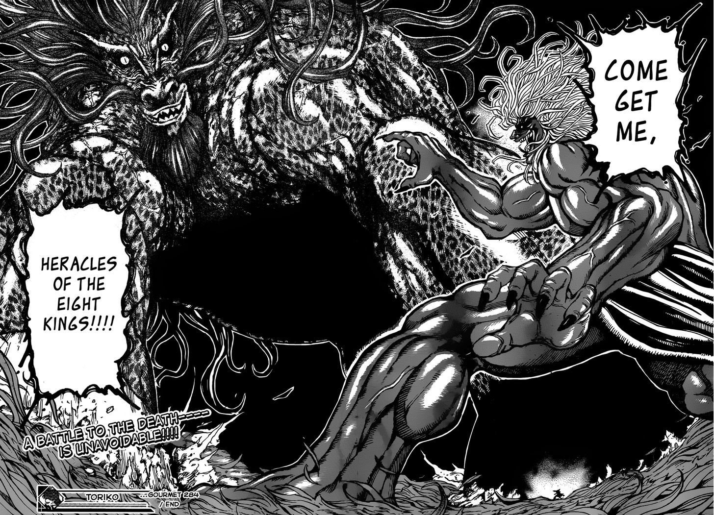 Read Toriko EN Manga Online