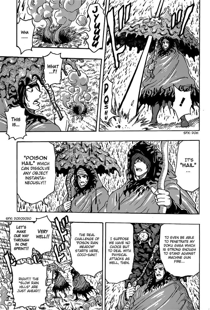 Read Toriko EN Manga Online