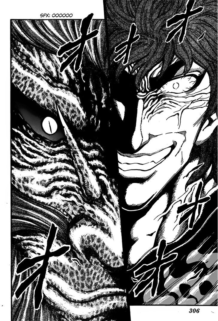 Read Toriko EN Manga Online