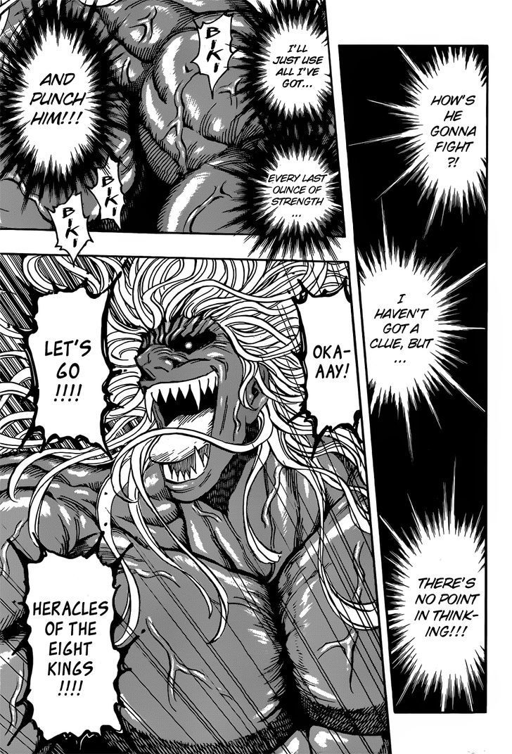 Read Toriko EN Manga Online
