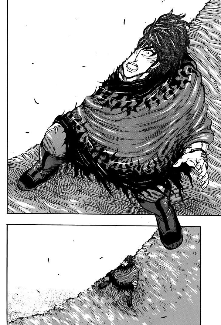 Read Toriko EN Manga Online