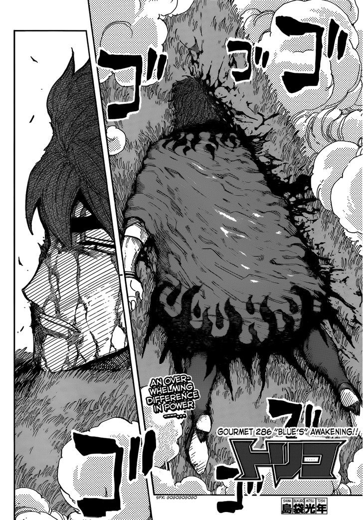 Read Toriko EN Manga Online