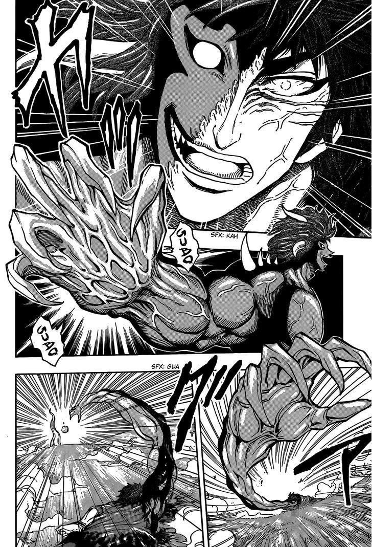 Read Toriko EN Manga Online