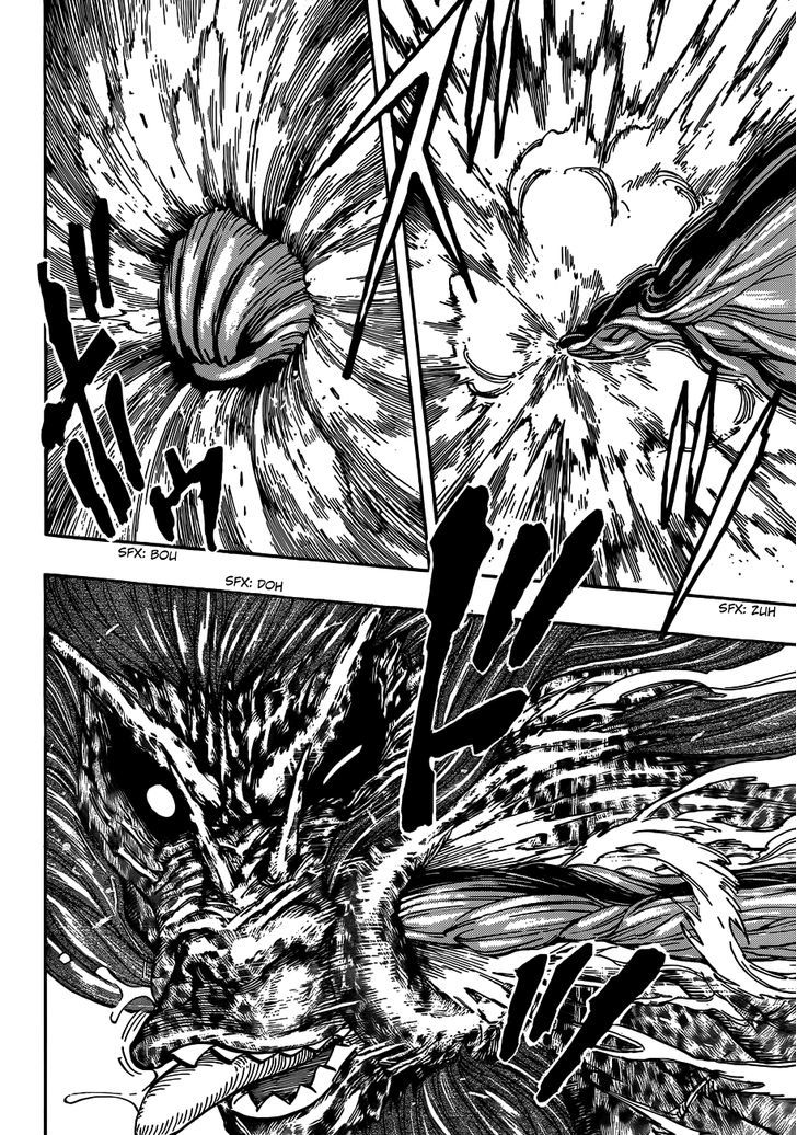 Read Toriko EN Manga Online