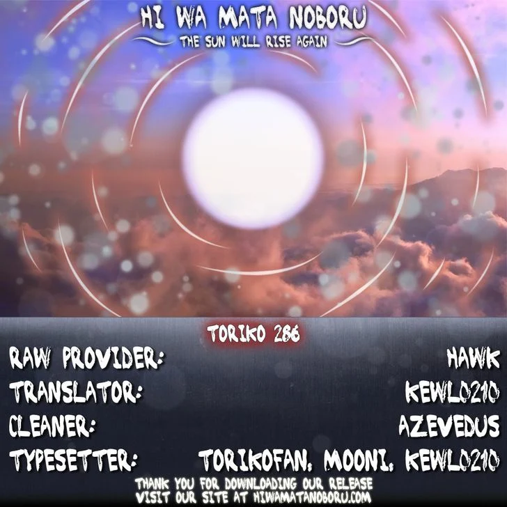 Read Toriko EN Manga Online