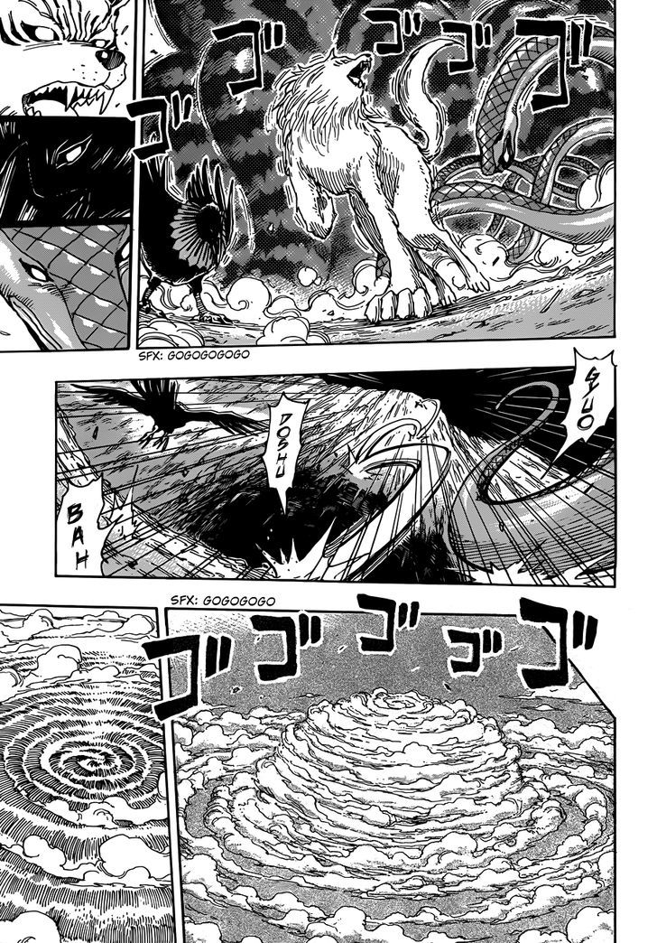 Read Toriko EN Manga Online