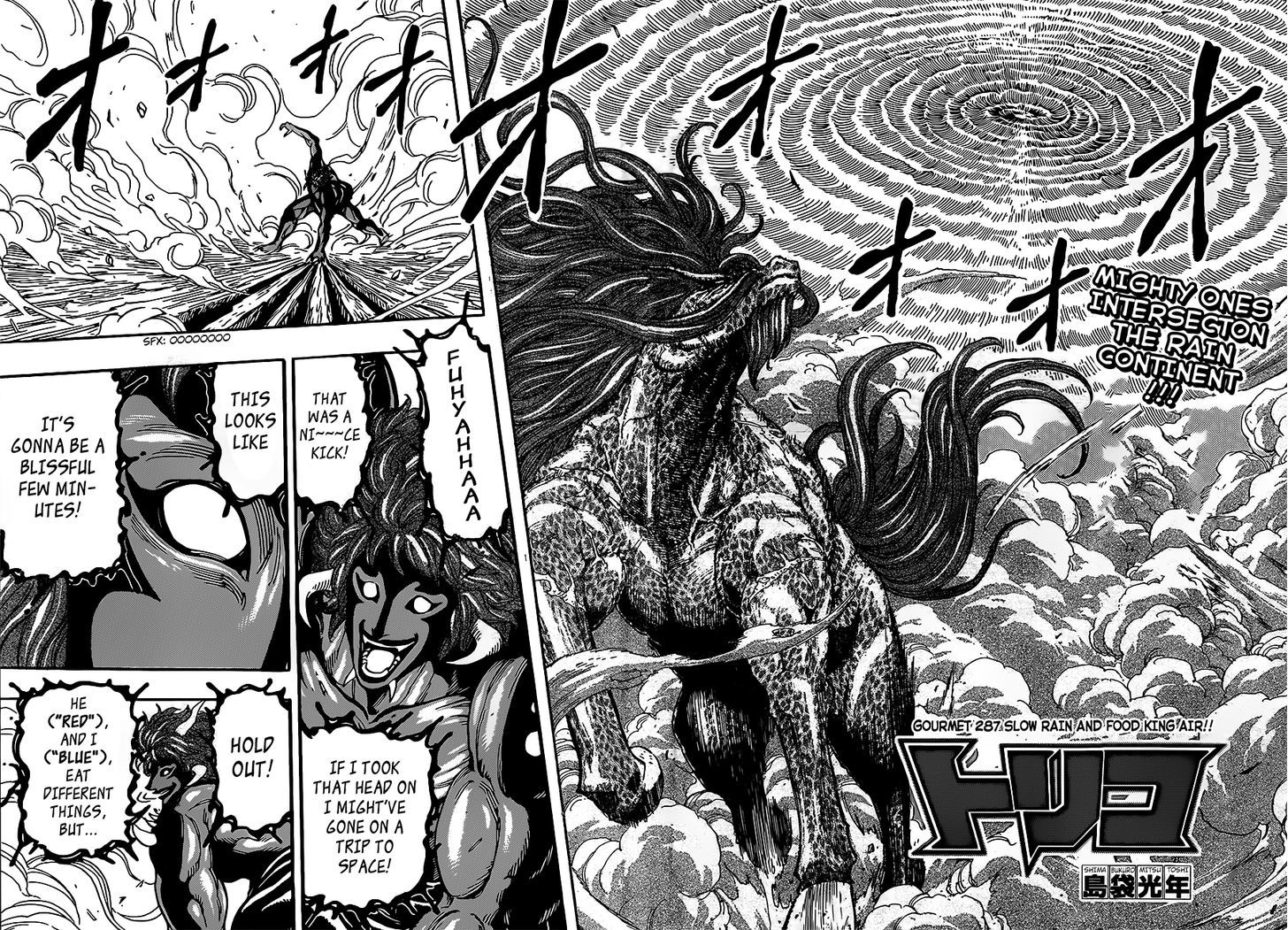 Read Toriko EN Manga Online