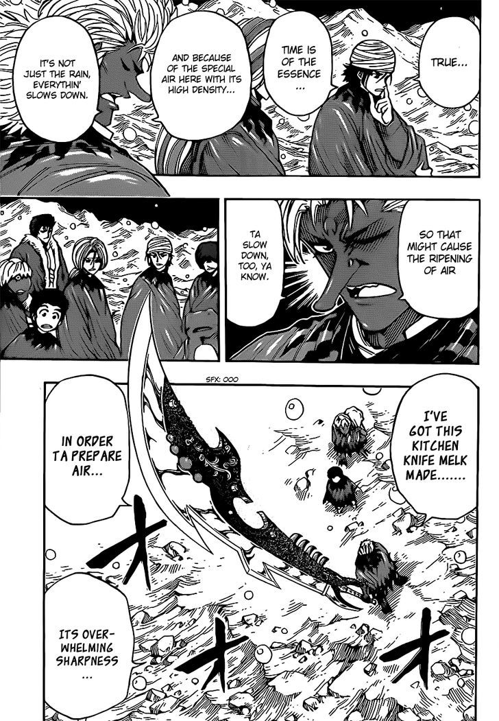 Read Toriko EN Manga Online