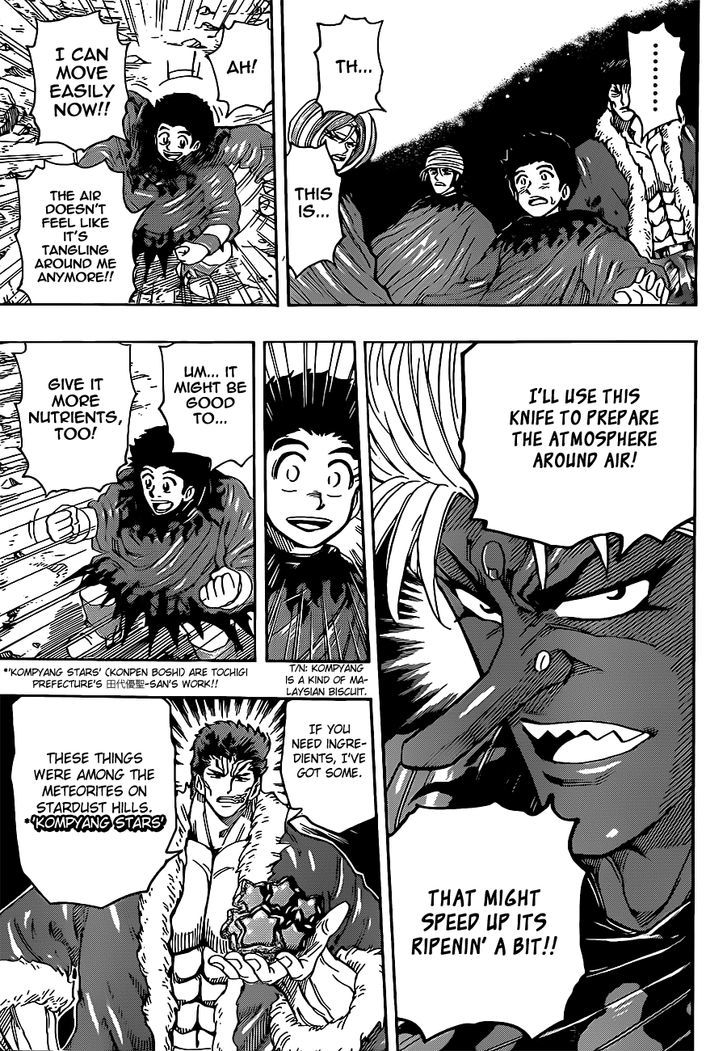 Read Toriko EN Manga Online