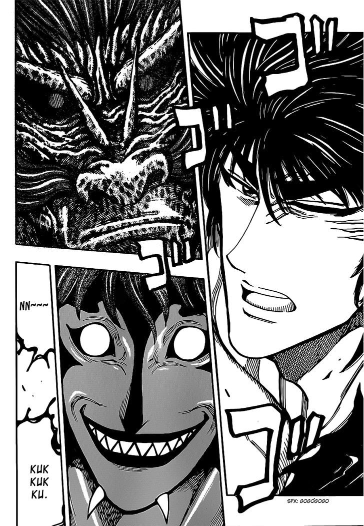 Read Toriko EN Manga Online