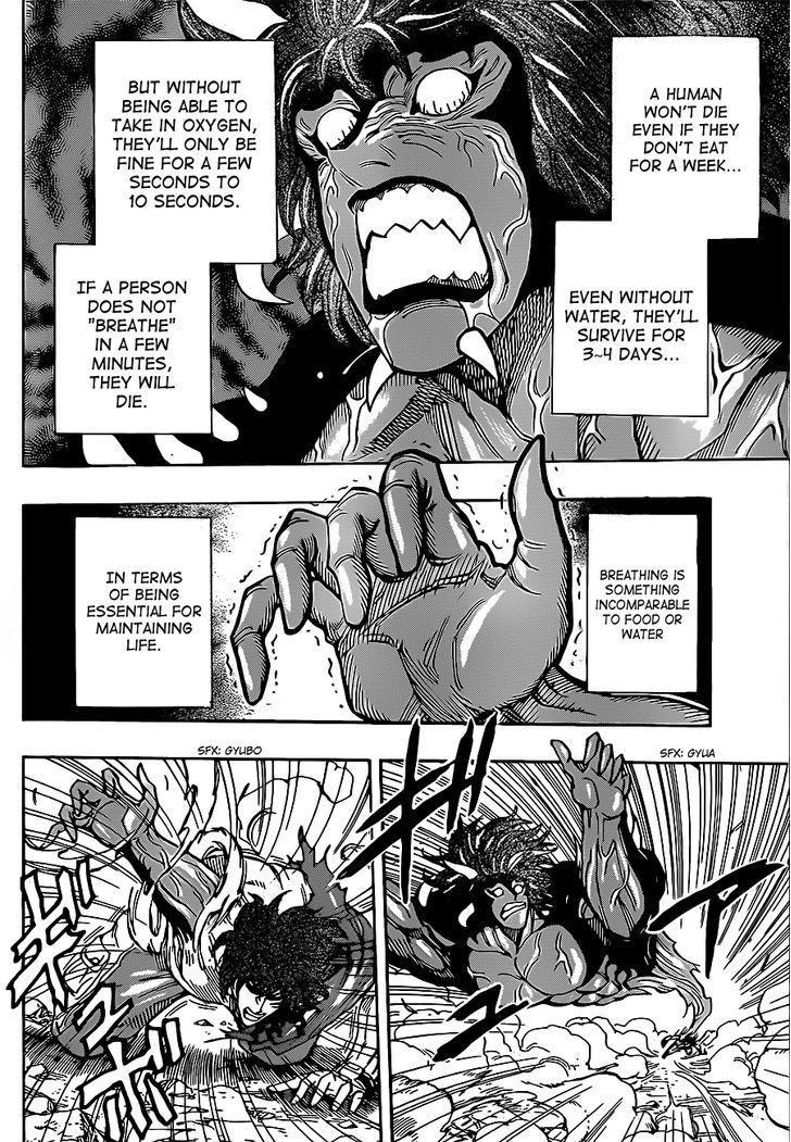 Read Toriko EN Manga Online