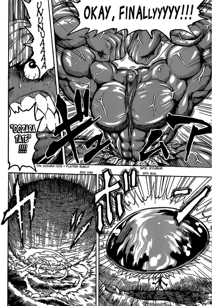 Read Toriko EN Manga Online