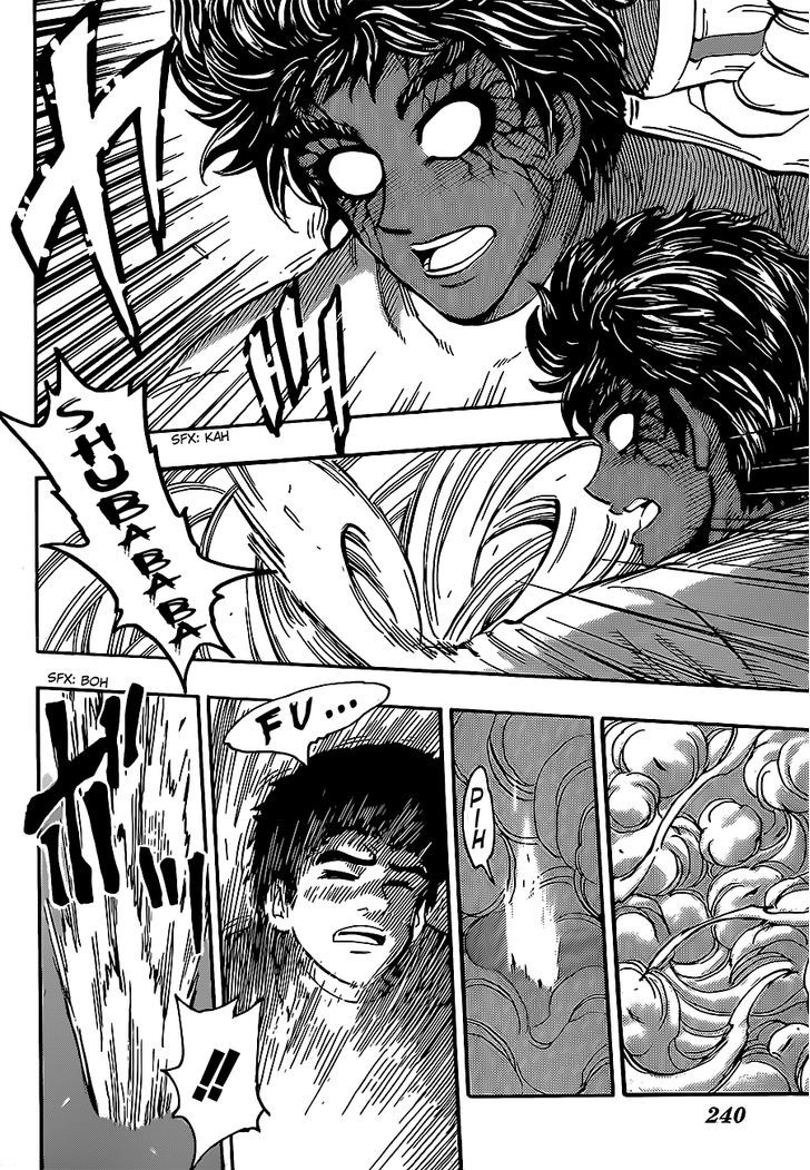 Read Toriko EN Manga Online
