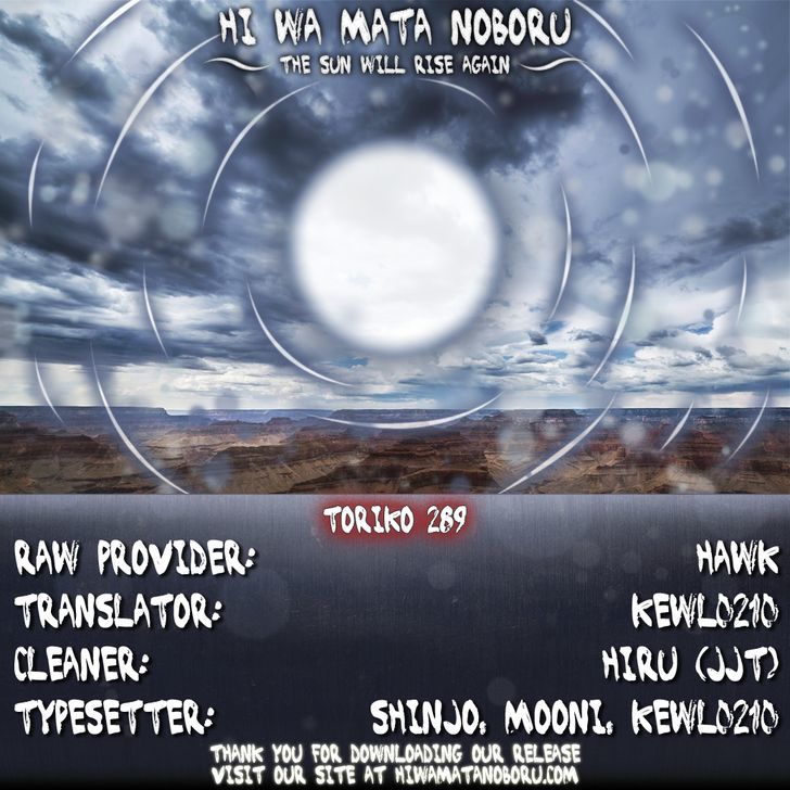 Read Toriko EN Manga Online