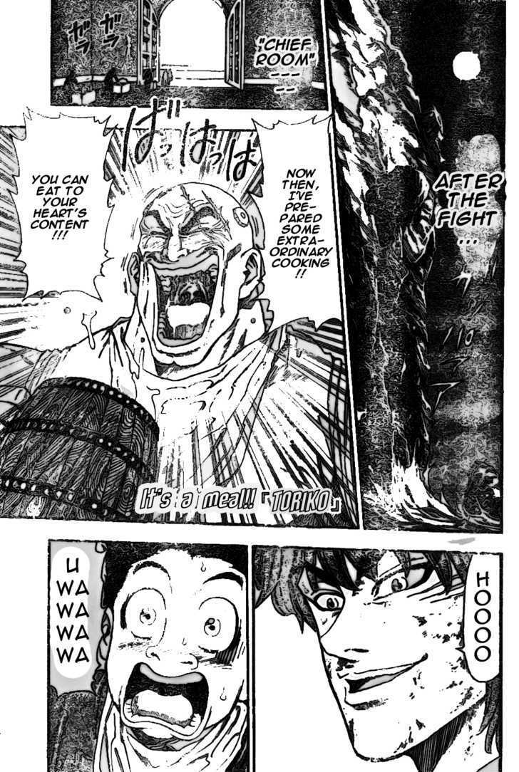 Read Toriko EN Manga Online