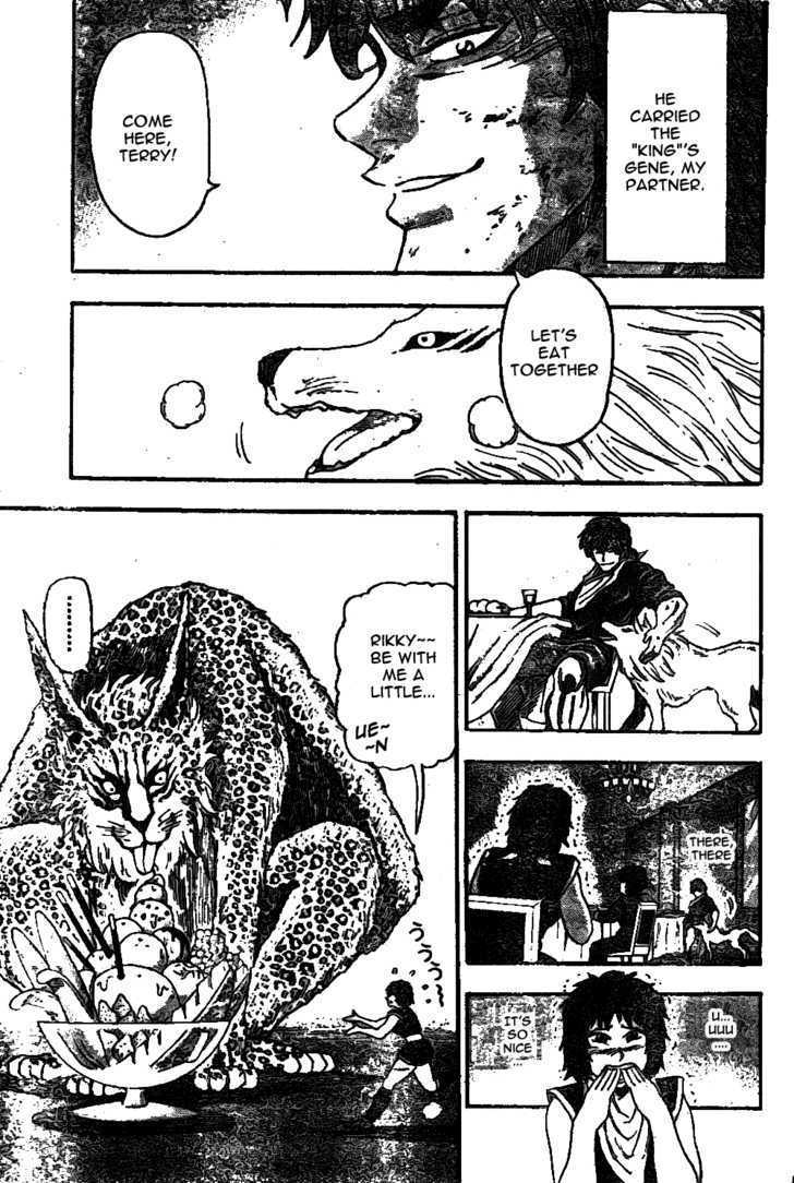 Read Toriko EN Manga Online