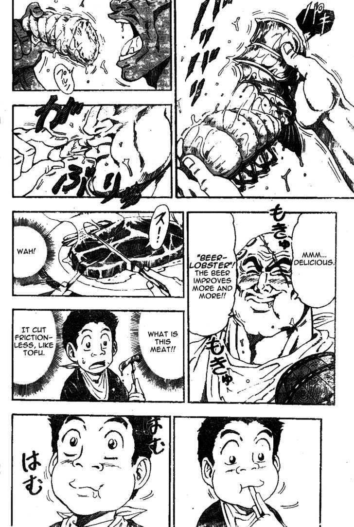 Read Toriko EN Manga Online