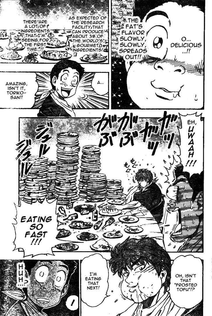 Read Toriko EN Manga Online