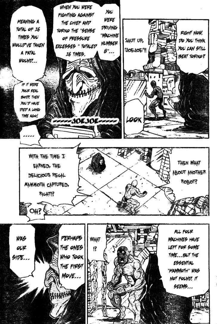 Read Toriko EN Manga Online