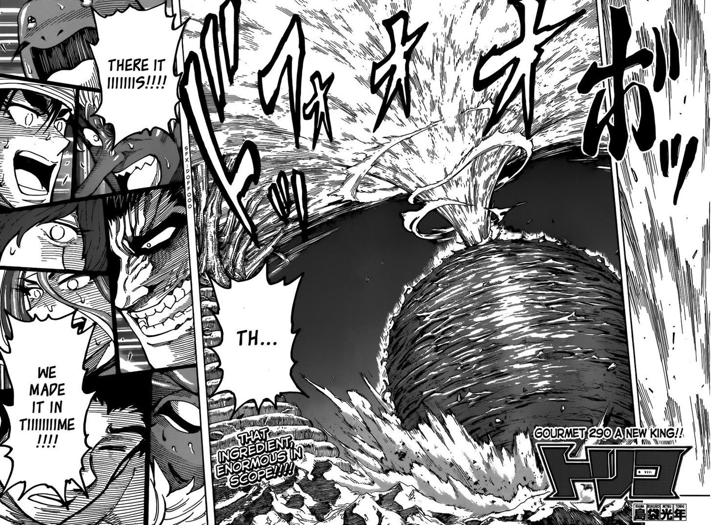Read Toriko EN Manga Online
