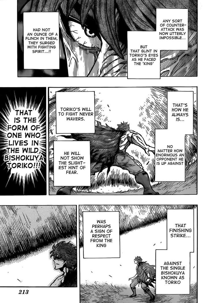 Read Toriko EN Manga Online