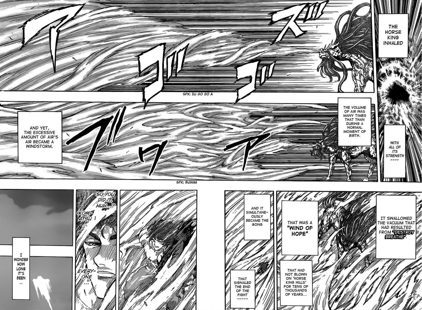 Read Toriko EN Manga Online