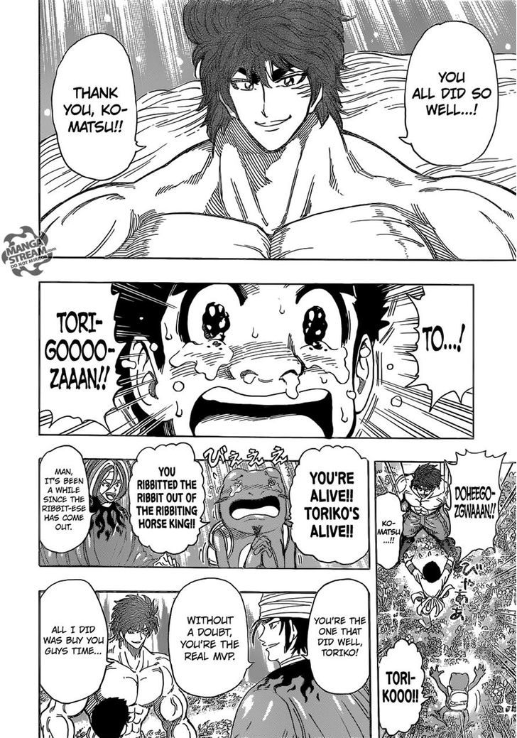 Read Toriko EN Manga Online