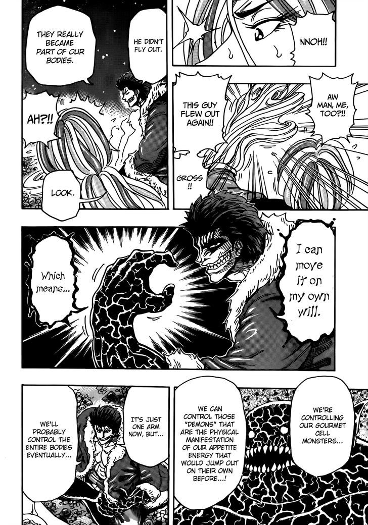 Read Toriko EN Manga Online
