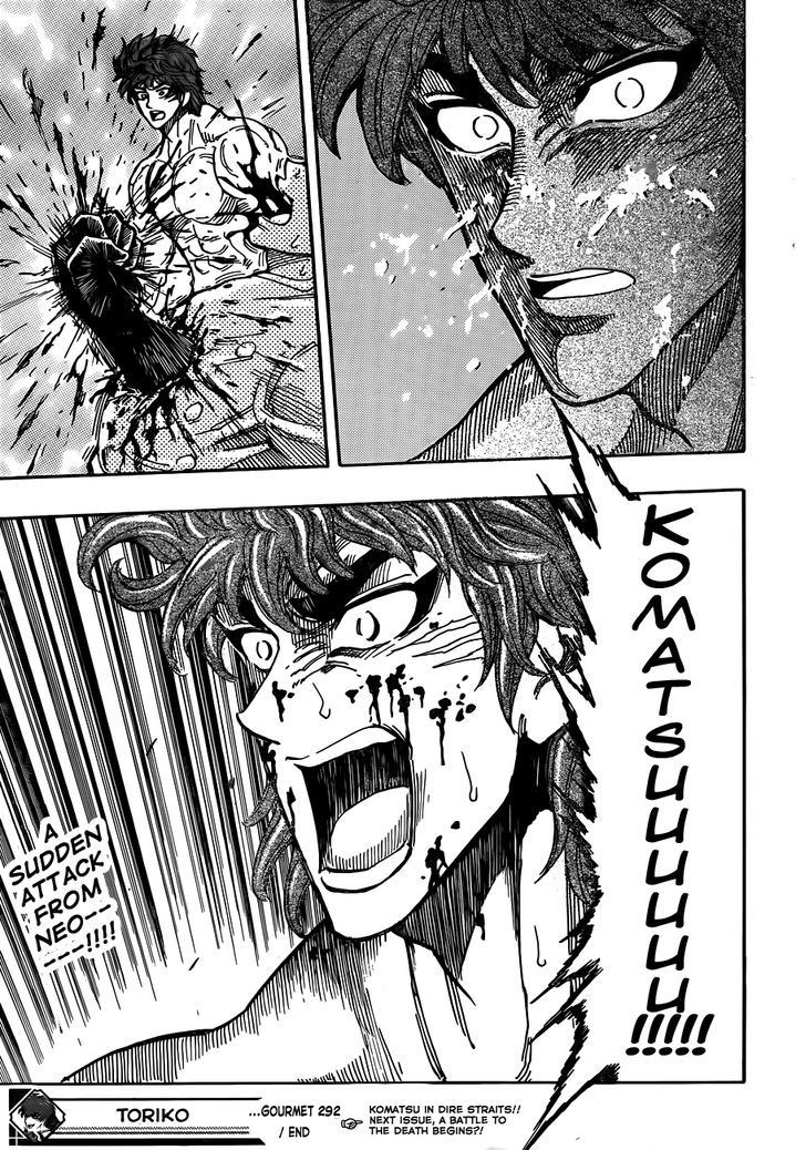 Read Toriko EN Manga Online