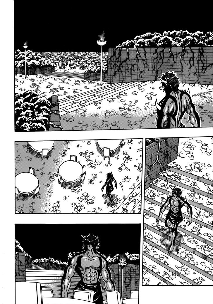 Read Toriko EN Manga Online