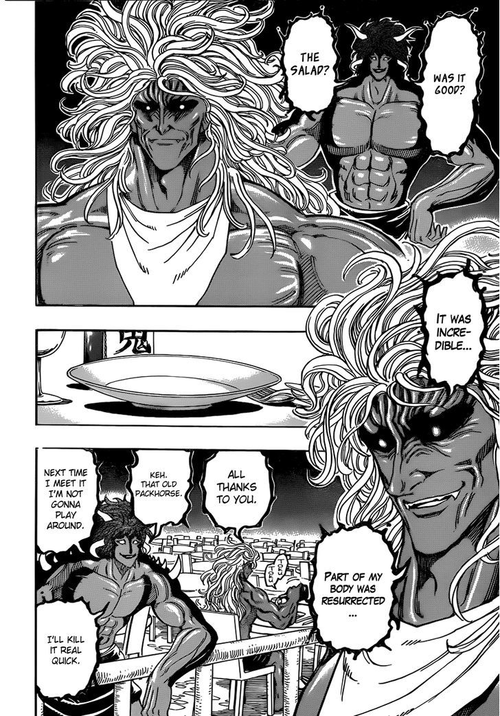 Read Toriko EN Manga Online