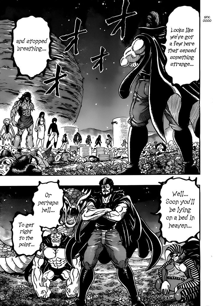 Read Toriko EN Manga Online