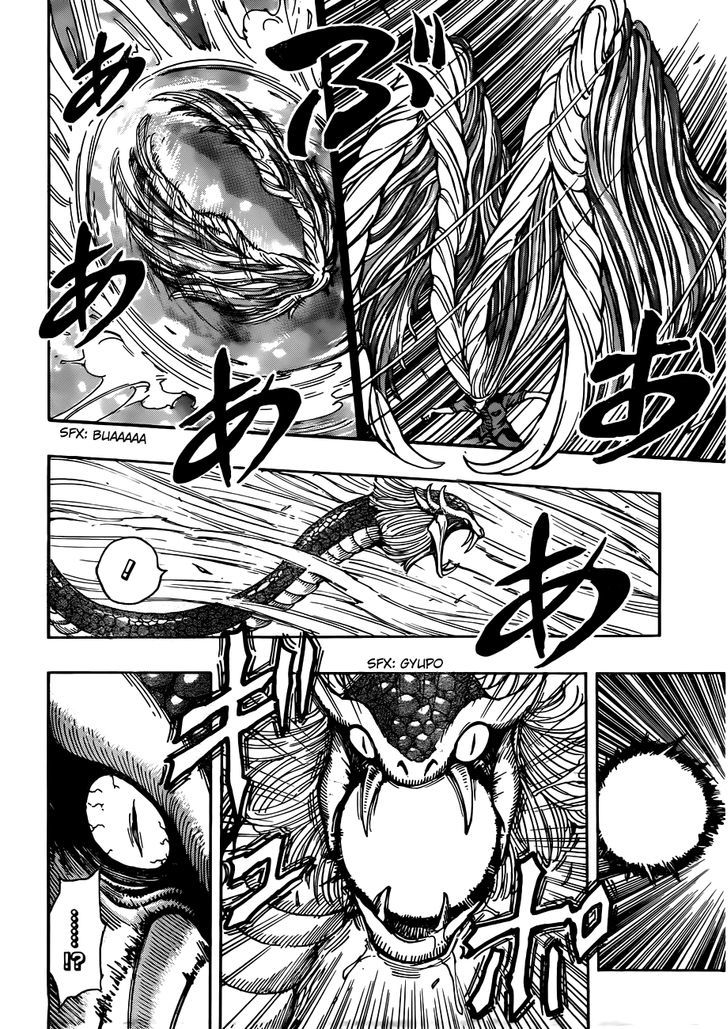 Read Toriko EN Manga Online