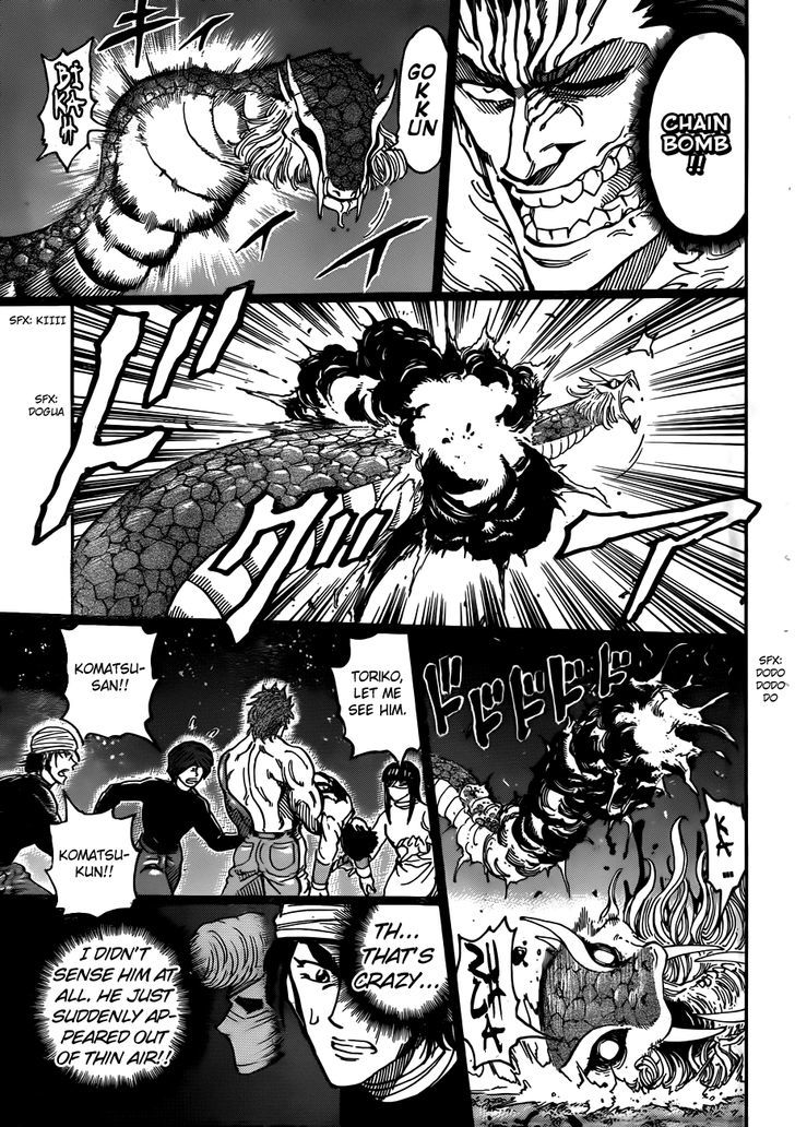 Read Toriko EN Manga Online