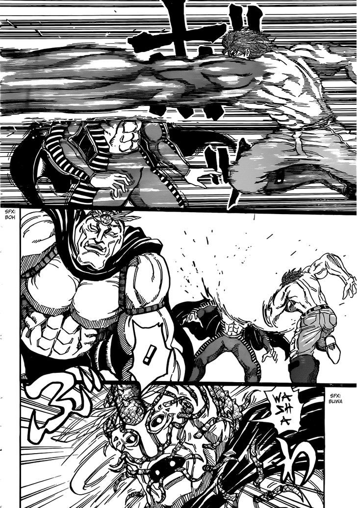 Read Toriko EN Manga Online