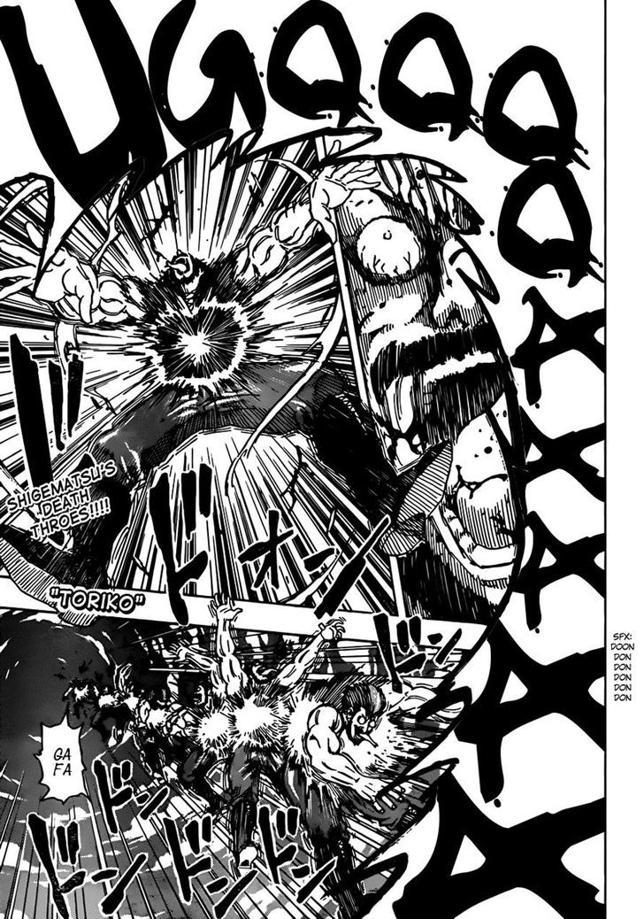 Read Toriko EN Manga Online