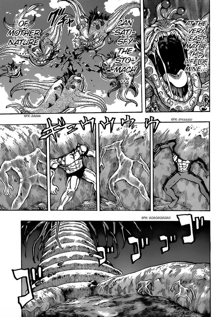 Read Toriko EN Manga Online