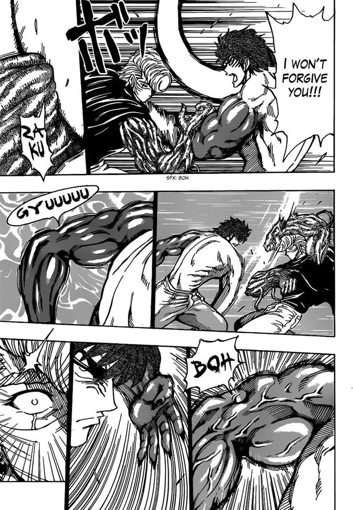 Read Toriko EN Manga Online