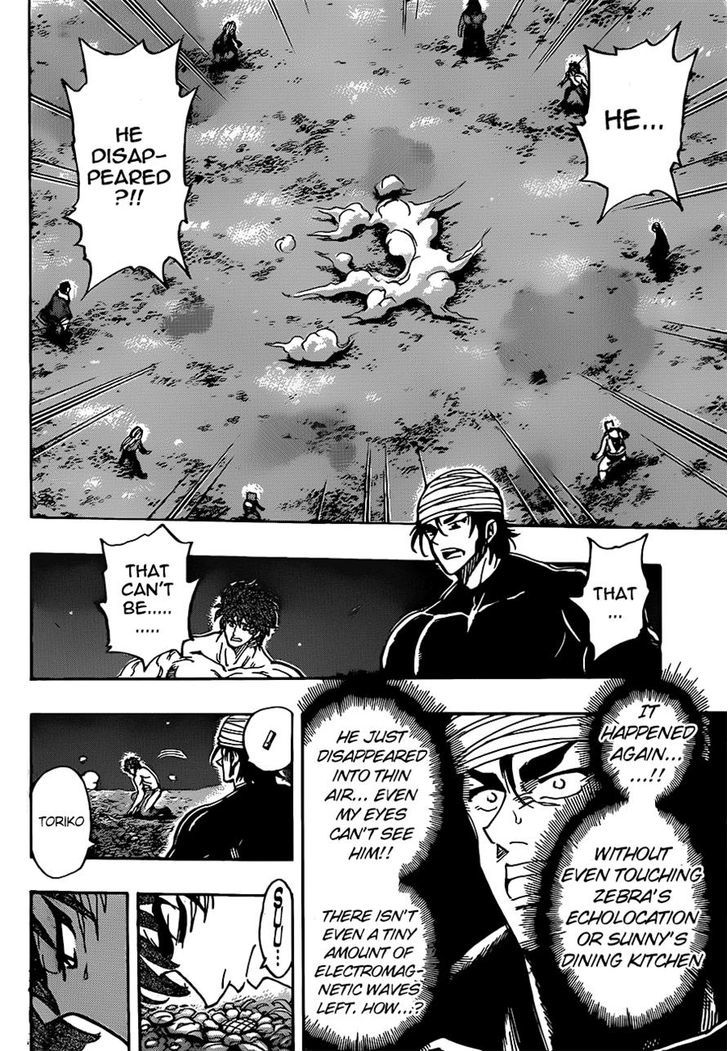 Read Toriko EN Manga Online