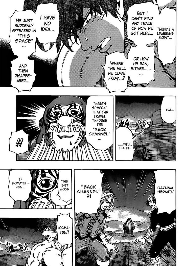 Read Toriko EN Manga Online