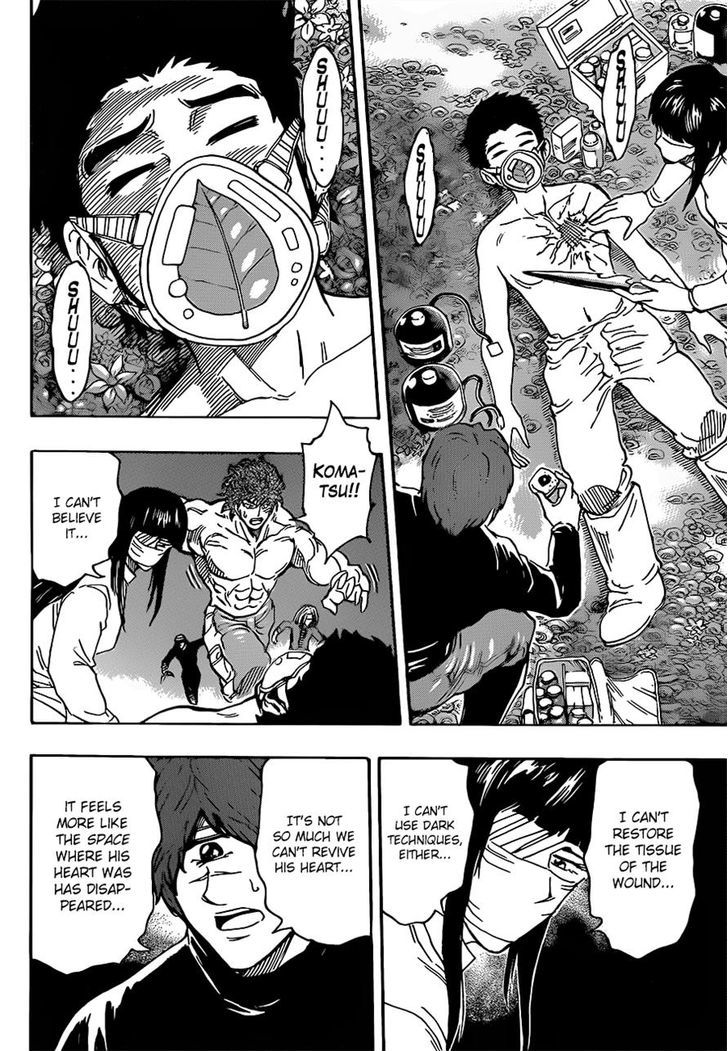 Read Toriko EN Manga Online
