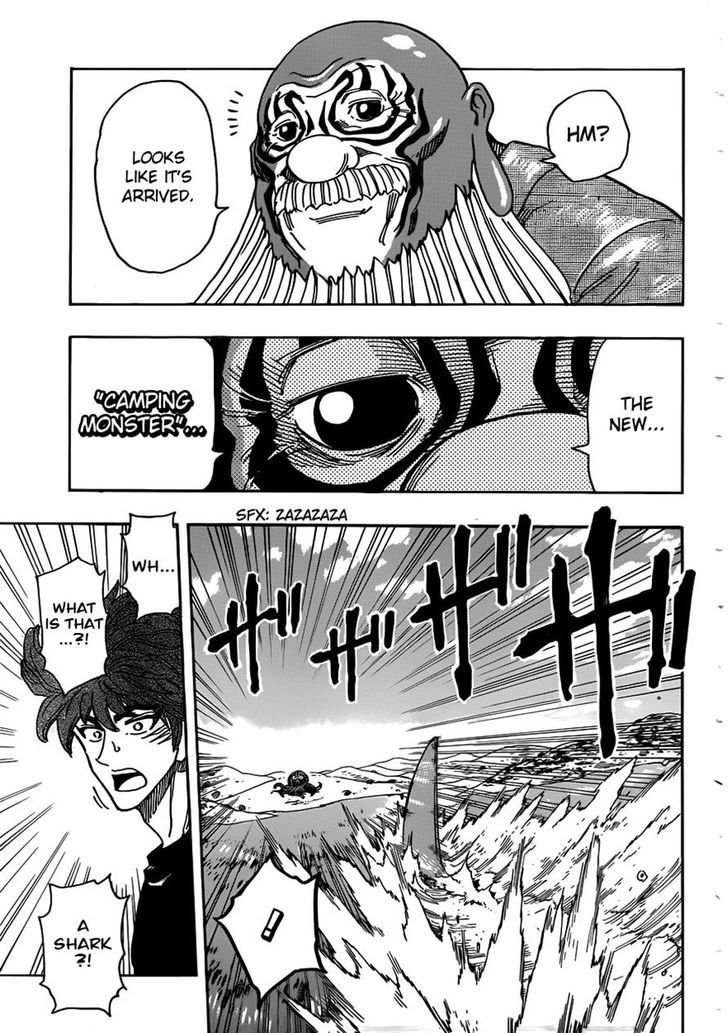 Read Toriko EN Manga Online