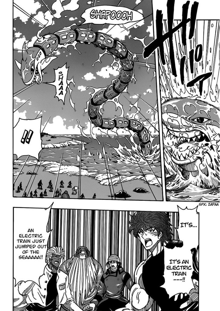 Read Toriko EN Manga Online