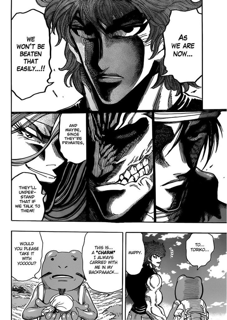 Read Toriko EN Manga Online